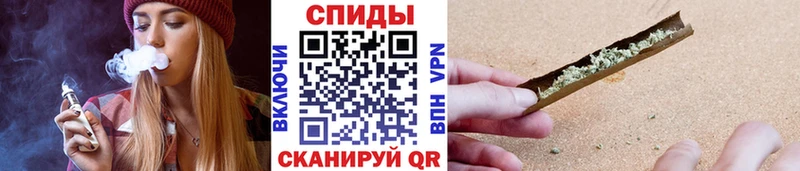 БУТИРАТ жидкий экстази kraken Усинск