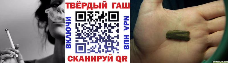 ГАШ Изолятор mega вход Усинск даркнет сайт