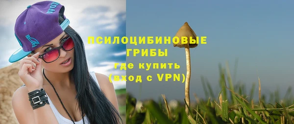 наркотики Абдулино