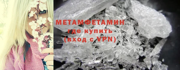 наркотики Абдулино
