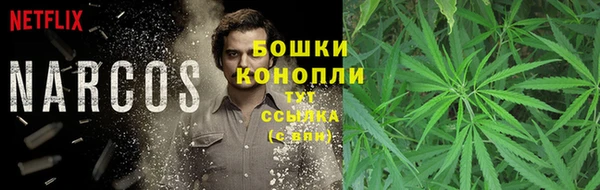 наркотики Абдулино