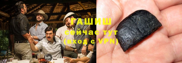 скорость mdpv Абаза