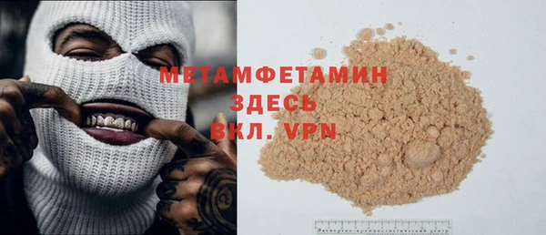 наркотики Абдулино