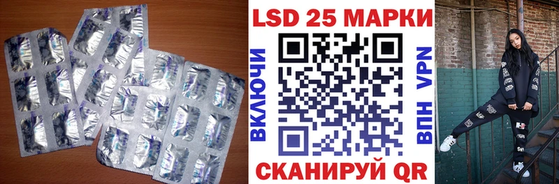 цены наркотик  Усинск  ЛСД экстази ecstasy 